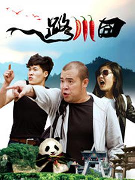 国产欧美一区二区精品久久久